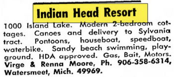 Indianhead Resort (Island View at the Arrows) - June 1969 Ad (newer photo)